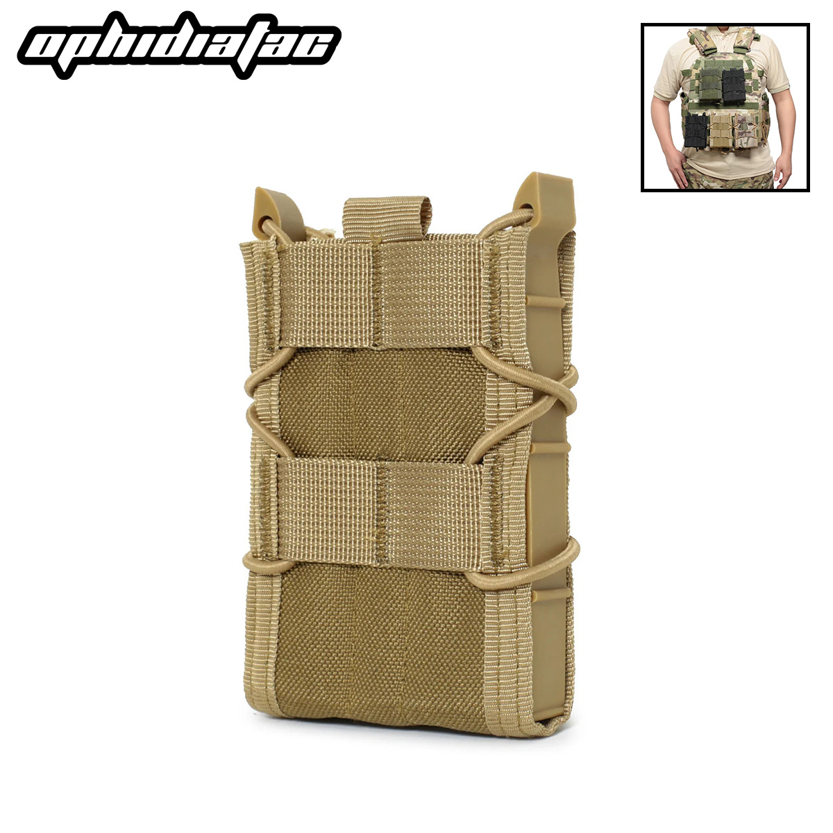 Hunting Outdoor Stores - OPHIDIAN 5.56 Magazine Pouch voor AK