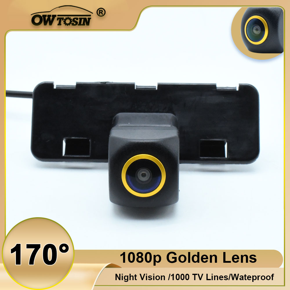 Trail Camera Infrared - Ccd/Ahd Voertuig 1080P 170 ° Gouden