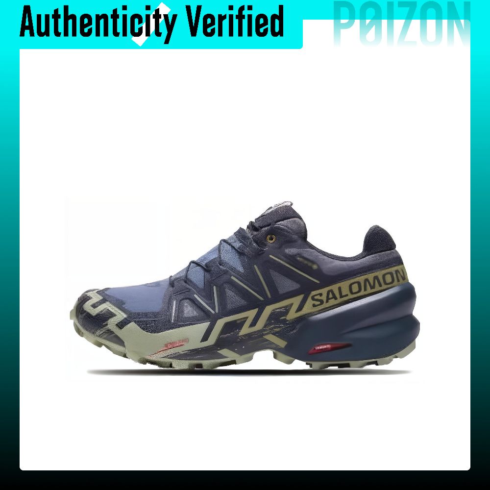 SALOMON Speedcross 6 trailrunn - Salomon Shoes Speedcross 6 recensie en prijs