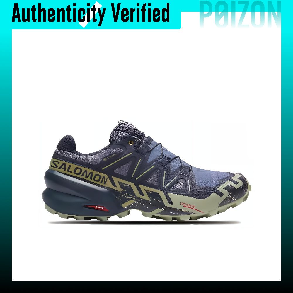 SALOMON Speedcross 6 trailrunn - Salomon Shoes Speedcross 6 recensie en prijs